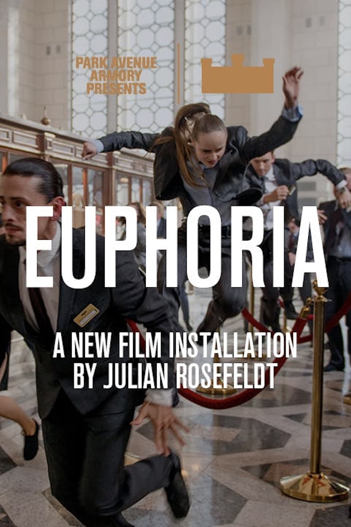 Постер Euphoria